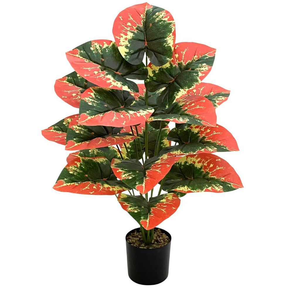 1PC kleurblokkerende kunstmati - Ficus Lyrata Tree recensie en prijs